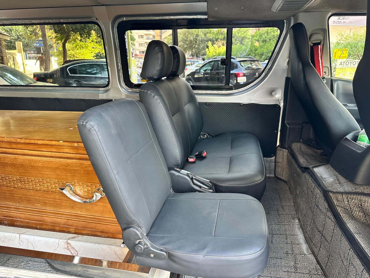 خدمة تجهيز الموتى